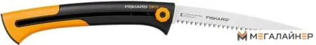Пила садовая Fiskars Xtrac SW75 1000614 купить в Минске с доставкой