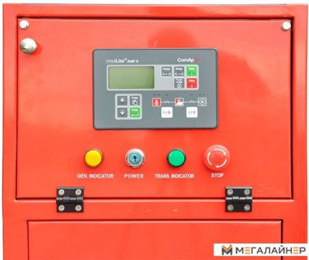 Купить Дизельный генератор Fubag DS 80 DA ES в Минске с доставкой по РБ