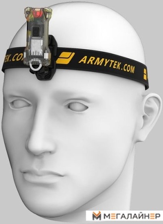 Фонарь Armytek Zippy Extended Set WR (желтый)