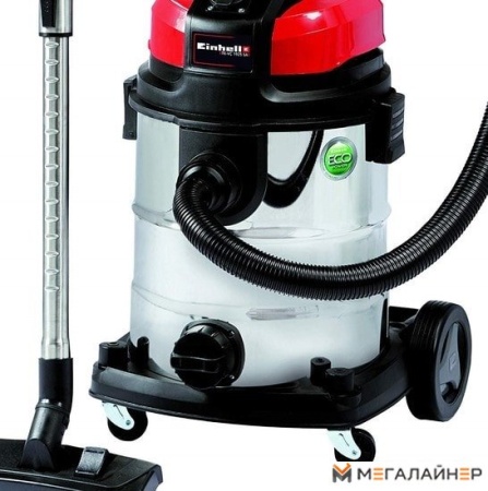 Пылесос Einhell TE-VC 1925 SA купить в Минске с доставкой