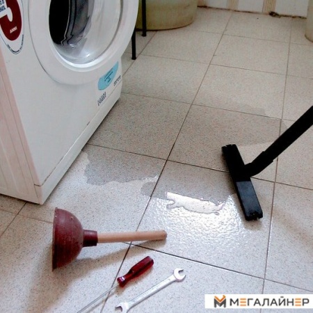 Пылесос Lavor Poker купить в Минске с доставкой