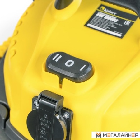 Пылесос Kolner KVC 1800DS купить в Минске с доставкой