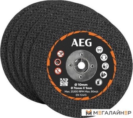 Набор отрезных дисков AEG Powertools 4932478588 купить в Минске с доставкой