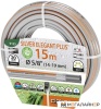 Шланг Claber Silver Elegant Plus 9125 (5/8", 15 м) купить в Минске с доставкой