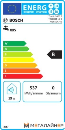 Накопительный электрический водонагреватель над мойкой Bosch TR2000T 15 T 7736504746 купить в Минске с доставкой