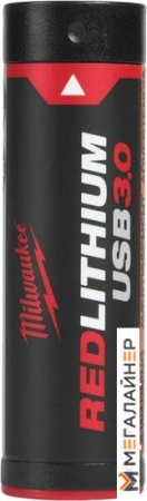 Аккумулятор Milwaukee L4 USB L4B3 4933478311 (4В/3 Ач) купить в Минске с доставкой