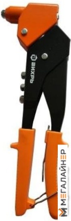 Заклепочник Вихрь 73/9/4/3 купить в Минске с доставкой