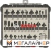 Набор фрез Bosch 2.607.017.475 купить в Минске с доставкой