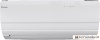 Сплит-система Daikin FTXZ25N/RXZ25N