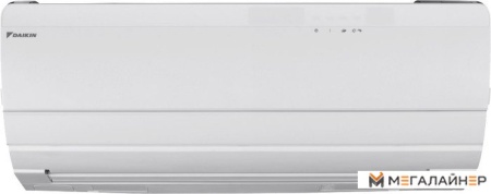 Сплит-система Daikin FTXZ25N/RXZ25N