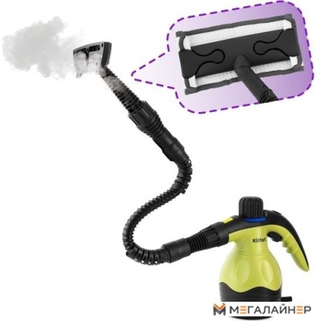 Пароочиститель Kitfort KT-950 купить в Минске с доставкой