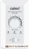 Терморегулятор Caleo UTH-130