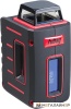 Купить Лазерный нивелир Fubag Prisma 20R V2H360 31630 в Минске с доставкой