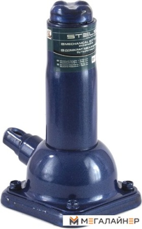 Бутылочный домкрат Stels 50105 2т