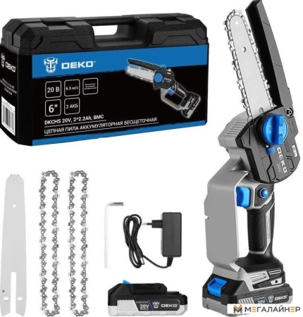 Аккумуляторная пила Deko DKCHS 20V 083-2014 (с 2-мя АКБ, кейс) купить в Минске с доставкой