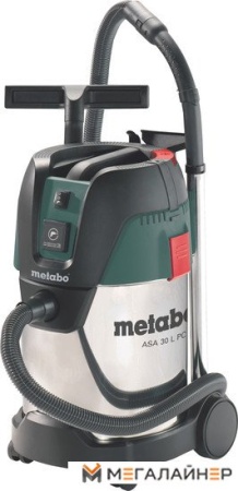 Пылесос Metabo ASA 30 L PC Inox (6.02015.00) купить в Минске с доставкой