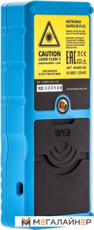 Купить Лазерный дальномер Instrumax Sniper 80 Plus в Минске с доставкой