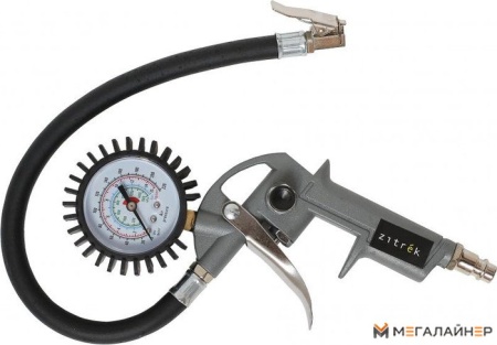 Пистолет для накачки шин Zitrek TG-62 012-2118