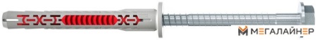 Дюбель фасадный Fischer DuoXpand 8x80 FUS 562152 (50 шт) купить в Минске с доставкой