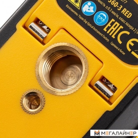 Купить Лазерный нивелир Denzel LX 360-3 Red 35077 в Минске с доставкой