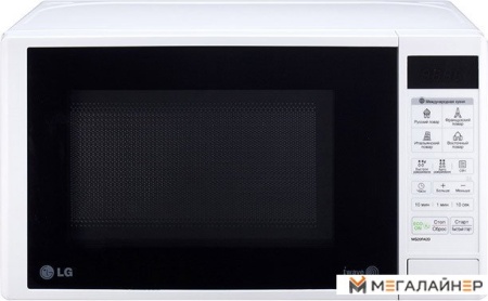 Купить Микроволновая печь LG MS20R42D в Минске с доставкой