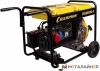 Купить Дизельный генератор Champion DG6501E-3 в Минске с доставкой по РБ