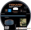 Шланг Fiskars 1027105 Q4 (1/2", 30 м) купить в Минске с доставкой