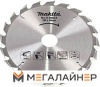 Пильный диск Makita D-09634 купить в Минске с доставкой