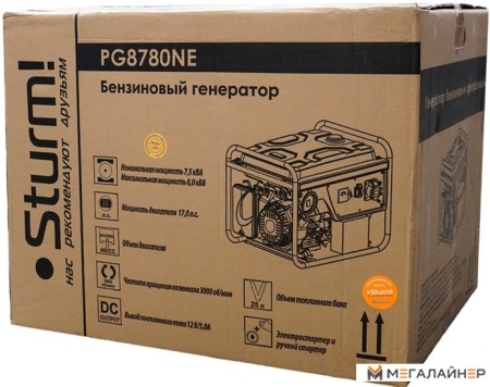 Купить Бензиновый генератор Sturm PG8780NE в Минске с доставкой по РБ