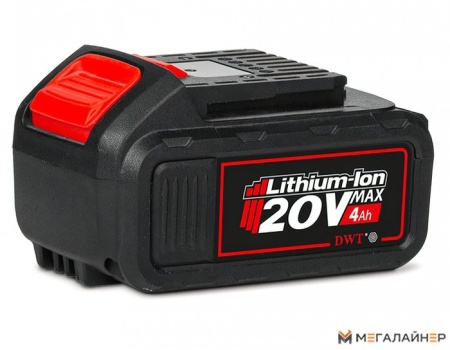 Аккумулятор DWT BS204001E купить в Минске с доставкой