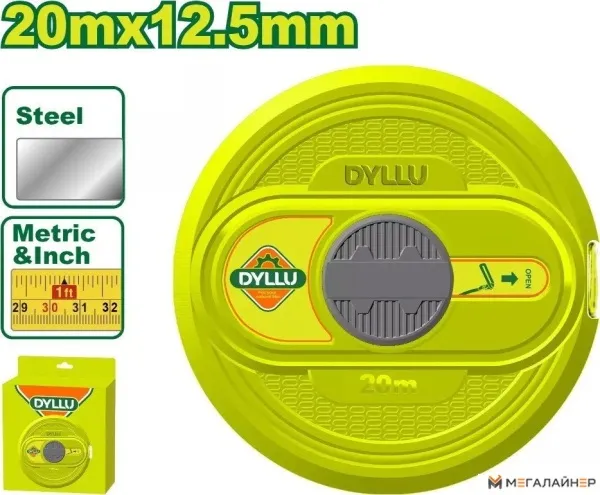 Рулетка Dyllu DTMT3520 купить в Минске с доставкой