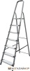 Лестница-стремянка Новая высота NV 1137 (7 ступеней) купить в Минске с доставкой