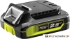 Аккумулятор Ryobi RB14L25 5133002313 (14.4В/2.5 а*ч) купить в Минске с доставкой