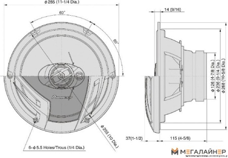 Коаксиальная АС Pioneer TS-A2503i