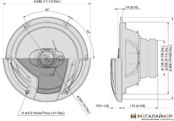 Коаксиальная АС Pioneer TS-A2503i
