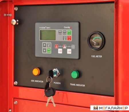 Купить Дизельный генератор Fubag DS 100 DAC ES в Минске с доставкой по РБ