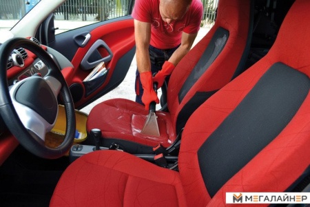 Пылесос Lavor GBP 20 купить в Минске с доставкой