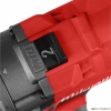 Ударная дрель-шуруповерт Milwaukee M18 FUEL M18FPD3-402C 4933492473 (с 2-мя АКБ 4 Ач, кейс) купить в Минске с доставкой