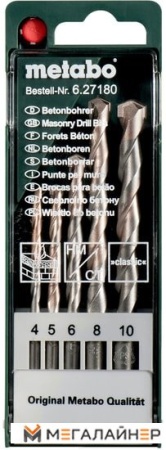 Набор оснастки Metabo 627180000 (5 предметов) купить в Минске с доставкой