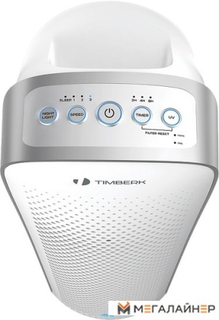 Очиститель воздуха Timberk TAP FL250 SF (W)