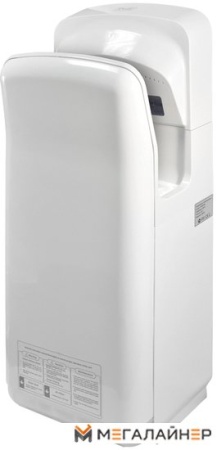 Сушилка для рук Puff 8878UF купить в Минске с доставкой