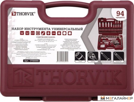 Универсальный набор инструментов Thorvik UTS0094 (94 предмета) купить в Минске с доставкой
