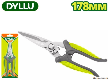 Купить Ножницы технические Dyllu DTSX1617 в Минске с доставкой