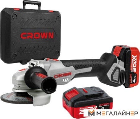 Угловая шлифмашина Crown CT23001-125HX-4 BMC (с 2-мя АКБ) купить в Минске с доставкой