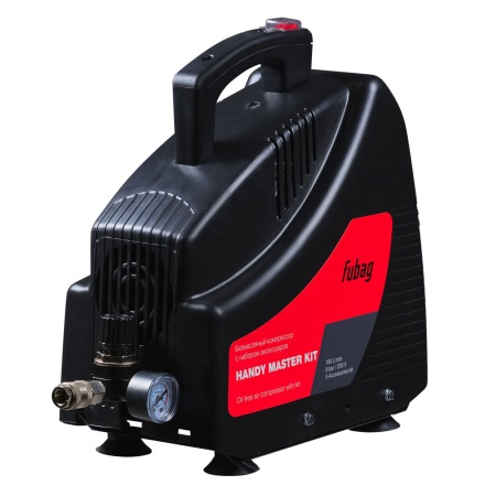 FUBAG Компрессор HANDY MASTER KIT + 5 предметов