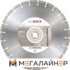 Отрезной диск алмазный Bosch 2.608.602.544 купить в Минске с доставкой