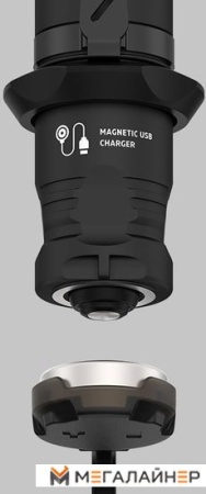Фонарь Armytek Predator Pro Magnet USB (белый)