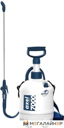 Ручной опрыскиватель Marolex Axel 7000 S123.133 купить в Минске с доставкой