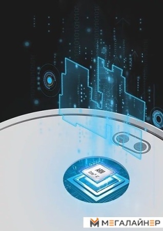 Робот-пылесос Mamibot Wisor EXVAC880 (белый) купить в Минске с доставкой