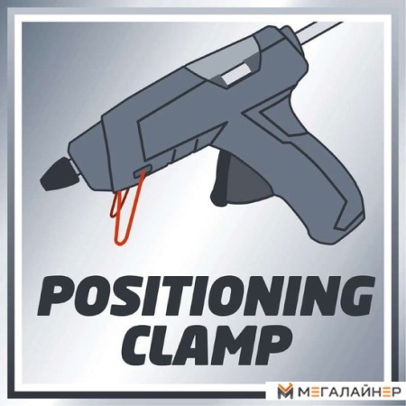 Термоклеевой пистолет Einhell TC-GG 30 купить в Минске с доставкой